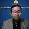 (သမ္မတရုံး​ပြော​ရေးဆိုခွင့်ရှိသူ ဦး​ကျော်​ဇောကရှင်းလင်း​နေစဥ်။ဓါတ်ပုံ-PS)
