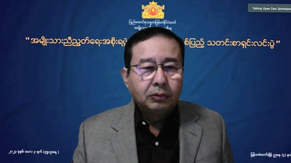 (သမ္မတရုံး​ပြော​ရေးဆိုခွင့်ရှိသူ ဦး​ကျော်​ဇောကရှင်းလင်း​နေစဥ်။ဓါတ်ပုံ-PS)