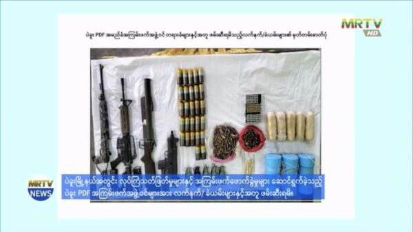 (စစ်အုပ်စုက ၎င်းတို့၏ ဝါဒဖြန့်ရုပ်သံလိုင်းမှ ထုတ်လွှင့်ဝါဒဖြန့်ထားသော သတင်းတစ်ပုဒ်အား တွေ့ရစဥ်)