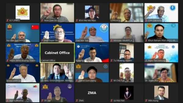 (ယနေ့ ကျင်းပသည့် NUGအစိုးရအဖွဲ့ အစည်းအဝေးပြုနေစဉ်)