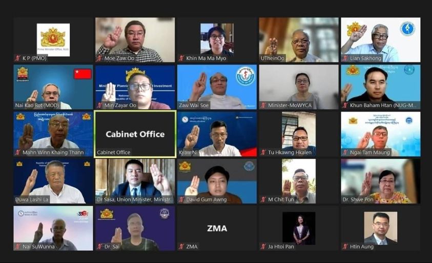 (ယနေ့ ကျင်းပသည့် NUGအစိုးရအဖွဲ့ အစည်းအဝေးပြုနေစဉ်)