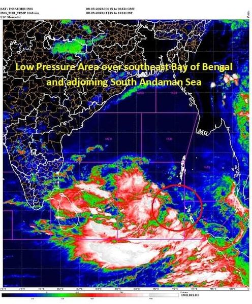 (ဘင်္ဂလားပင်လယ်​အော်မှ ​လေဖိအားနည်းရပ်ဝန်းကိုဂြိုဟ်တုမှဖမ်းယုရရှိ​သောပုံရိပ်နှင့်ညအိန္ဒိယမိုးဇလ လတ်တ​လော​လေဖိအားနည်းရပ်ဝန်းမှ မုန်တိုင်းဖြစ်လာပြီး​နောက်ရွေ့လျားနိုင်ပုံတွက်ချက်မှု။ဂြိုဟ်တုပုံ-IMD)