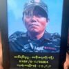(KNDF B/11မှ တပ်ရင်းမှူးအန်းဂျလို(လို့)၏ စျာပနအခမ်းအနားအား လိုက်လံပို့ဆောင်ကြစဥ်။ ဓာတ်ပုံ - KNDF)