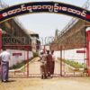 (​တောင်ငူအကျဥ်း​ထောင်ကို​တွေ့ရစဥ် ။ERT (​တောင်ငူ))