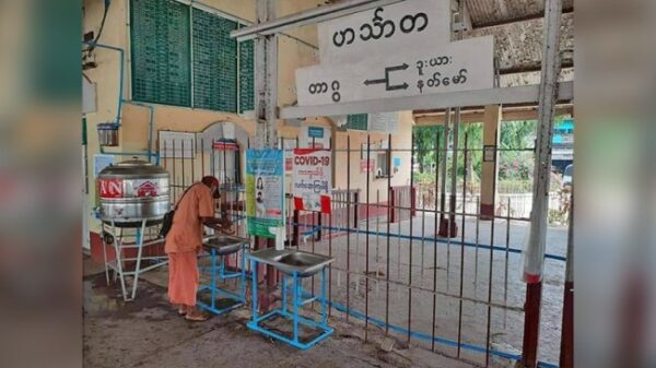 (ဟင်္သာတဘူတာ အား တွေ့ရစဥ်။ ဓာတ်ပုံ - CJ)