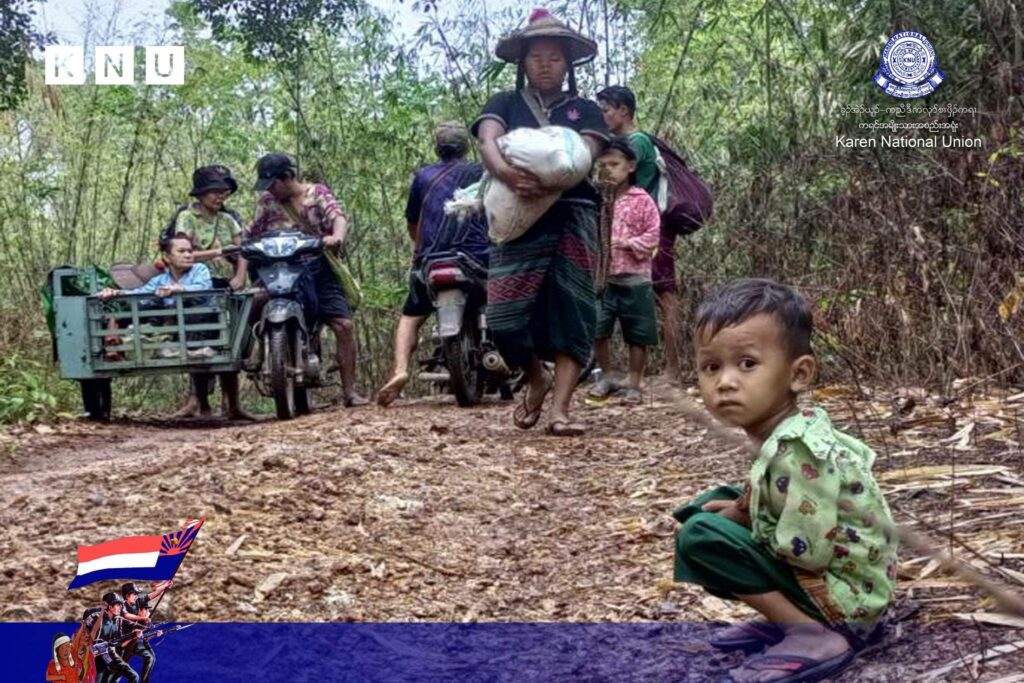 (ထွက်ပြးတိမ်းရှောင်နေရသော မူးမြို့နယ်အတွင်းမှ ဒေသခံပြည်သူများအား တွေ့ရစဥ်။ ဓာတ်ပုံ - KNU)