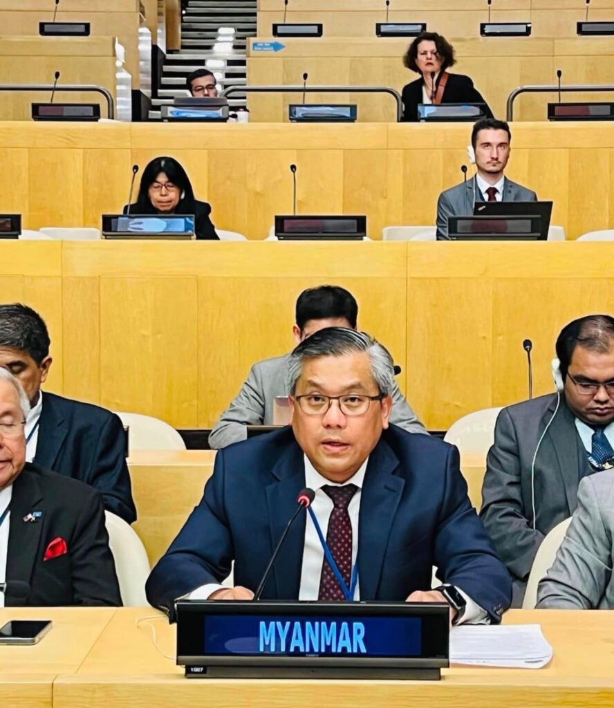 (ကုလသမဂ္ဂလုံခြုံရေးကောင်စီ၏ မြန်မာ့အရေး Arria-Formula အစည်းအဝေးကို ယမန်နေ့တွင် ကျင်းပပြုလုပ်ရာ ကုလသမဂ္ဂဆိုင်ရာ မြန်မာအမြဲတမ်းကိုယ်စားလှယ် သံအမတ်ကြီး ဦးကျော်မိုးထွန်း ပြောကြားနေစဥ်။ ဓာတ်ပုံ - Permanent Mission of Myanmar to the United Nations)