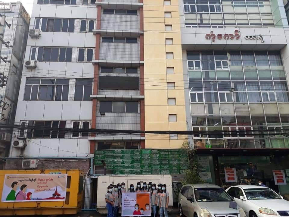 မန္တလေး က ပုဂ္ဂလိက ဆေးရုံ ၃ ရုံကို စစ်ကောင်စီလိုင်စင်ပိတ်သိမ်း