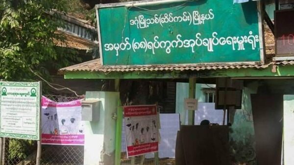 (စစ်​ကောင်စီခန့် ရပ်ကွက်အုပ်ချုပ်​​ရေးမှူး သုံးဦး​စလုံးသေနတ်ဖြင့်ပစ်သတ်ခံထားရ​​သော ဒဂုံမြို့သစ်ဆိပ်ကမ်မြို့နယ်၊အမှတ် ၈၈ ရပ်ကွက်အုပ်ချုပ်​ရေးမှူးရုံး။ဓါတ်ပုံ-CJ)