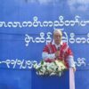 အာဏာရှင်စနစ်ကို တွန်းလှန်ဖြိုဖျက်ရမယ်လို့ KNU ဥက္ကဋ္ဌသစ် တိုက်တွန်း