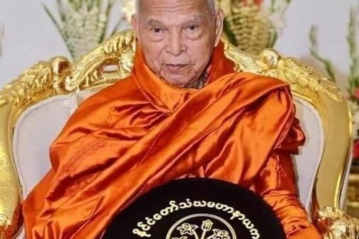 သံဃမဟာနာယကအဖွဲ့ ဥက္ကဋ္ဌ ဗန်းမော်ဆရာတော်ပျံလွန်တော်မူ