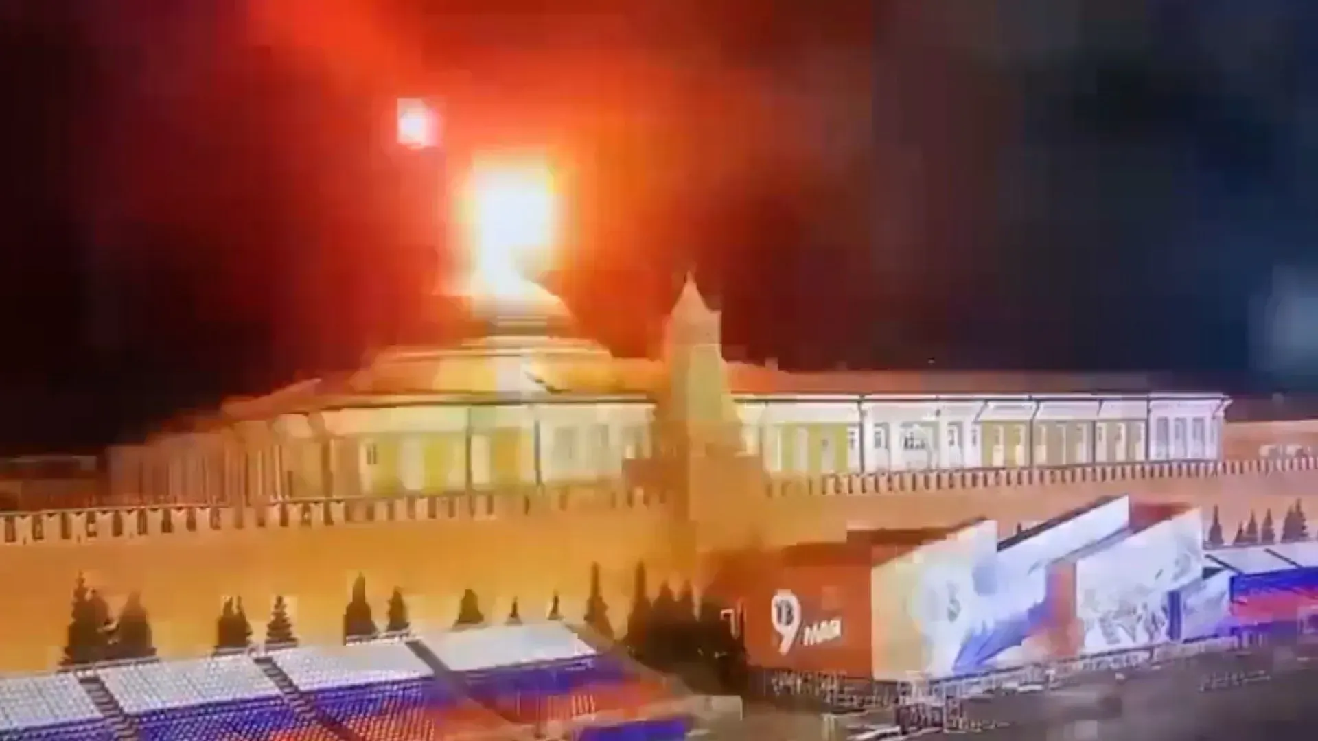 ပူတင်ကို လုပ်ကြံဖို့ ကြိုးစားခဲ့ကြောင်း စွပ်စွဲချက်ကို ယူကရိန်း ငြင်းဆို