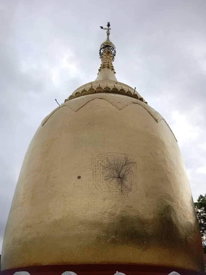 (ဗူးဘုရားစေတီ မိုးကြိုးခပြီးနောက် တွေ့ရစဥ် ။ဓာတ်ပုံ-CJ)