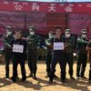(MNDAA က ရာဇဝတ်မှုကျူးလွန်သူများကို ပစ်ဒဏ်ချမှတ်​နေစဥ်။ဓါတ်ပုံ-MNDAA)