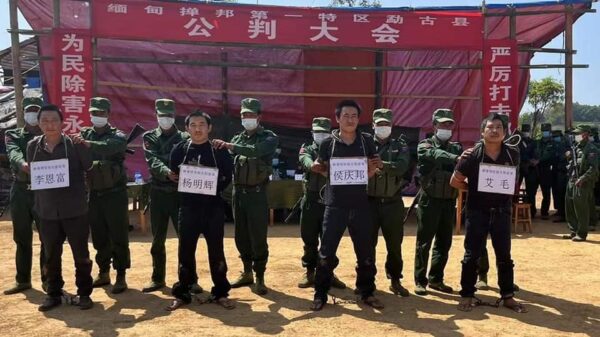 (MNDAA က ရာဇဝတ်မှုကျူးလွန်သူများကို ပစ်ဒဏ်ချမှတ်​နေစဥ်။ဓါတ်ပုံ-MNDAA)