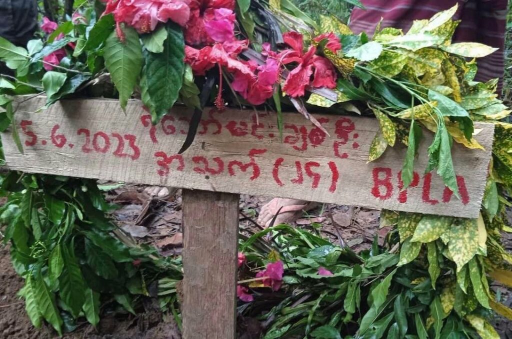 BPLA စံပြဆုရရဲဘော် ရှေ့တန်းတွင် ကျဆုံး