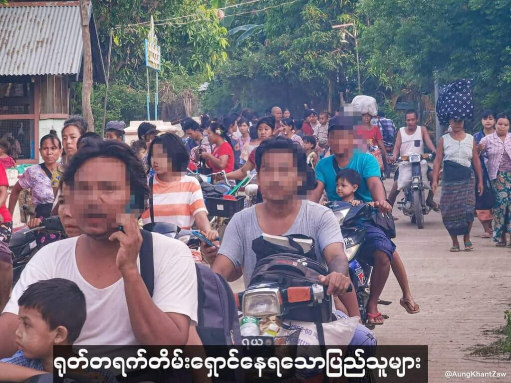 (ညောင်ပင်ကြီးစခန်းသိမ်းတိုက်ပွဲမှ သိမ်းဆည်းရရှိသောလက်နက်ခဲယမ်းများ၊ စစ်တပ်ကနေအိမ်များမီးရှို့အကြမ်းဖက်နေသဖြင့် ထွက်ပြးတိမ်းရှောင်နေရသောပြည်သူများနှင့် ဒဏ်ရာရပြည်သူတစ်ဦး။ ဓါတ်ပုံ-NUG၊ Aung Khant Zaw)