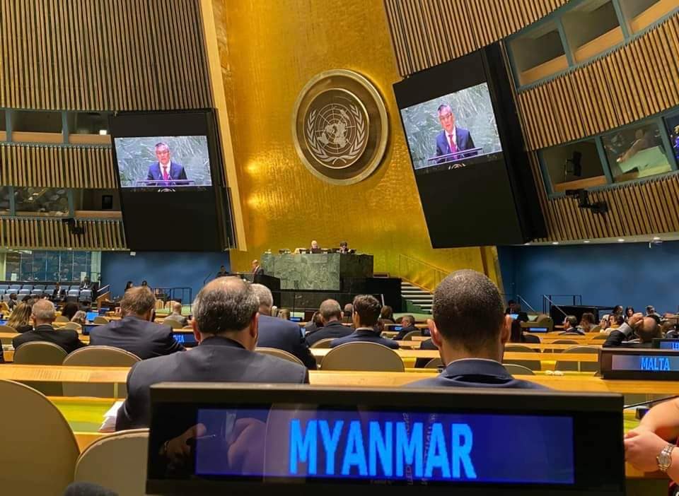 (သံအမတ်ကြီးဦးကျော်မိုးထွန်းက ကုလသမဂ္ဂမျက်နှာစုံညီအစည်းအဝေးတွင်ပြောကြားစဥ်။ ဓါတ်ပုံ-PMOMTTUN)