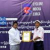 (UWSA နှင့် FPNCC တို့က မုန်တိုင်းသင့်ပြည်သူများအတွက် AA မှတစ်ဆင့် လှူဒါန်းစဥ်။ ဓါတ်ပုံ-Arakan Princess)