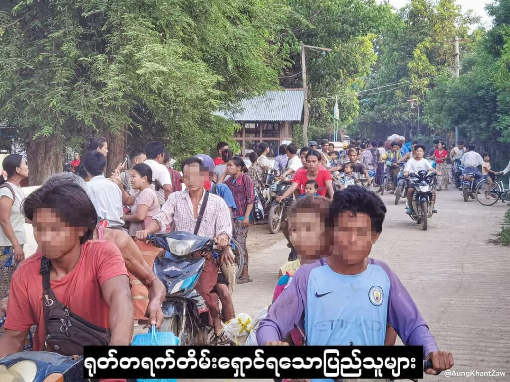 (ညောင်ပင်ကြီးစခန်းသိမ်းတိုက်ပွဲမှ သိမ်းဆည်းရရှိသောလက်နက်ခဲယမ်းများ၊ စစ်တပ်ကနေအိမ်များမီးရှို့အကြမ်းဖက်နေသဖြင့် ထွက်ပြးတိမ်းရှောင်နေရသောပြည်သူများနှင့် ဒဏ်ရာရပြည်သူတစ်ဦး။ ဓါတ်ပုံ-NUG၊ Aung Khant Zaw)