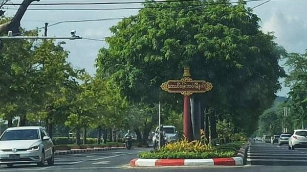 အောင်မြေသာစံမြို့နယ်ယာဉ်ထိန်းရဲလိုင်းခန်း ဗုံးပစ်တိုက်ခိုက်ခံရ
