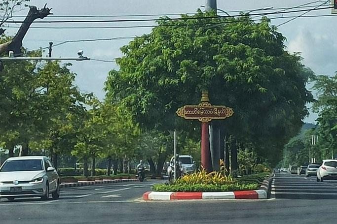 အောင်မြေသာစံမြို့နယ်ယာဉ်ထိန်းရဲလိုင်းခန်း ဗုံးပစ်တိုက်ခိုက်ခံရ