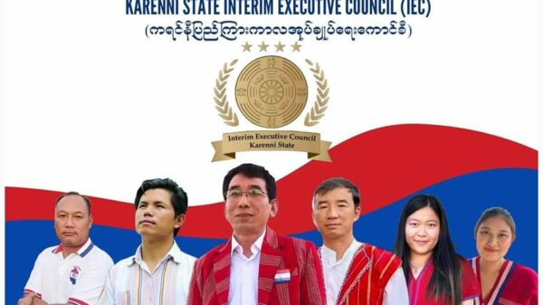 ကရင်နီ ကြားကာလအုပ်ချုပ်ရေးကောင်စီဖွဲ့စည်း
