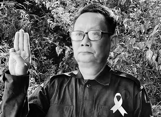 ဦးရည်မွန်