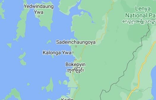 မြိတ်-​ကော့​သောင်ပြည်​ထောင်စုလမ်းမကြီး​ဘေး ရွာသုံးရွာမှ ပြည်သူများကို စစ်​ကောင်စီတပ်ကရွာမှနှင်ထုတ်