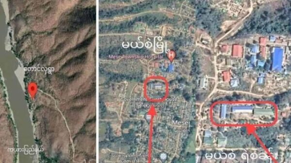 (မယ်စဲမြို့နှင့် ကရင်နီပူး​ပေါင်းတပ်ကတိုက်ခိုက်သိမ်းပိုက်ခဲ့​သောမယ်စဲ့ရဲစခန်းကို Google Map တွင်​တွေ့ရမှု)