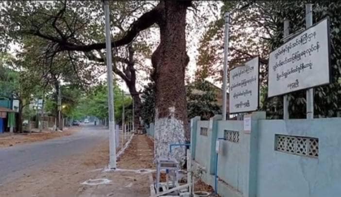 (ပခုက္ကူမြို့လျှပ်စစ်ရုံးအား တွေ့ရစဥ်။ ဓာတ်ပုံ - CJ)