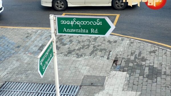 ဓာတ်ပုံ - PS