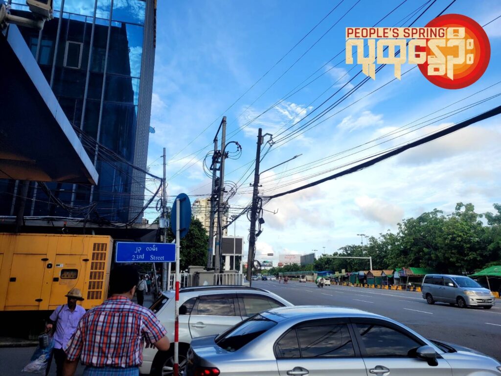 ဓာတ်ပုံ - PS