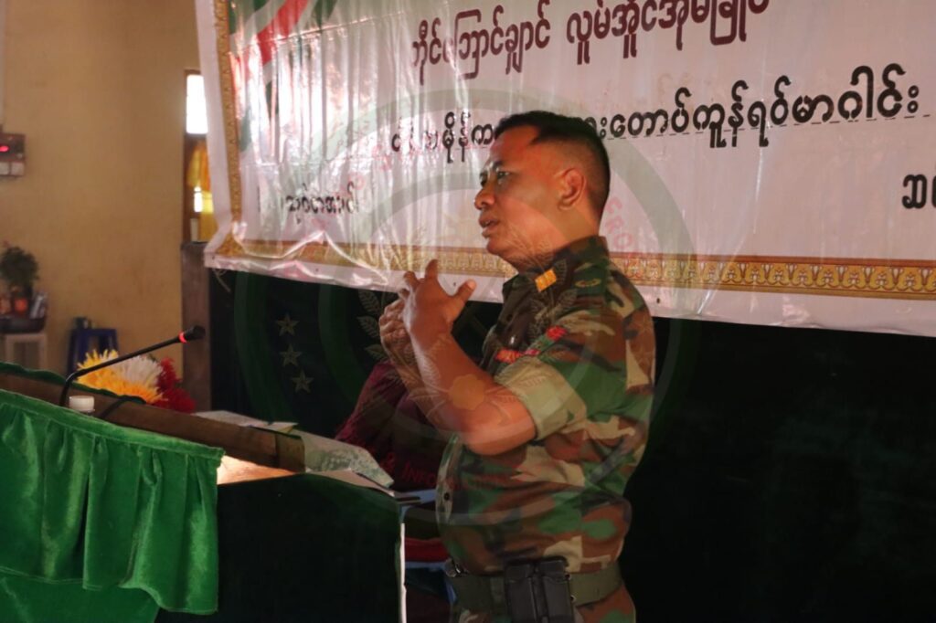 (ကွတ်ခိုင်မြို့နယ်အတွင်းရှိ ကျေးရွာများကို တအာင်းတပ်မတော် (TNLA)စစ်ဦးစီးချုပ် သွားရောက်တွေ့ဆုံနေစဥ်။ ဓာတ်ပုံ - News & Information Department)