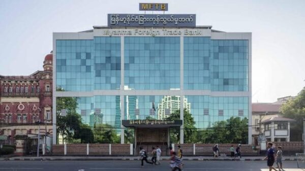 (ရန်ကုန်မြို့ရှိ MFTB ဘဏ်နှင့် MICB ဘဏ်တို့ကို​တွေ့ရစဥ်။ဓါတ်ပုံ-AGY ၊ MICB)
