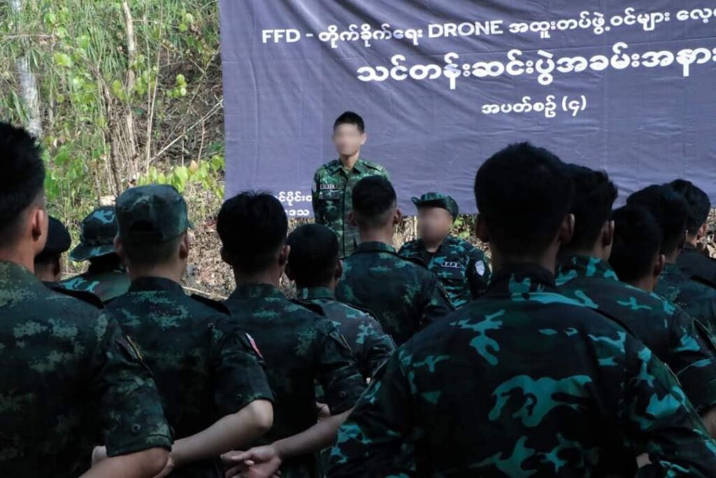 ဓာတ်ပုံ - Force for Federal Democracy (F.F.D)