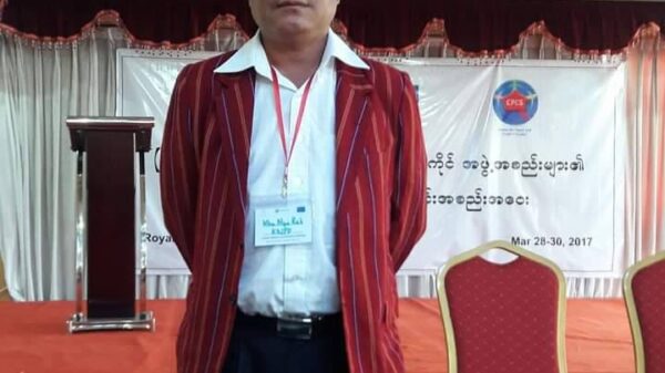 KNPP ဗဟိုအလုပ်အမှုဆောင်ကော်မတီဝင် ခူညေးရယ်