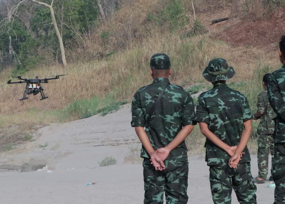 ဓာတ်ပုံ - Force for Federal Democracy (F.F.D)