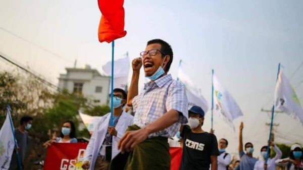 ဒေါက်တာ​တေဇာဆန်း