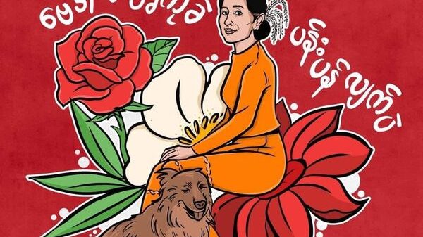 ပြည်လုံးကျွတ် ပန်းသပိတ်ကို တော်လှန်ရေးသတိဖြင့် ပါဝင်ဆင်နွှဲကြရန် ​ဒေါက်တာ တေဇာဆန်း တိုက်တွန်း