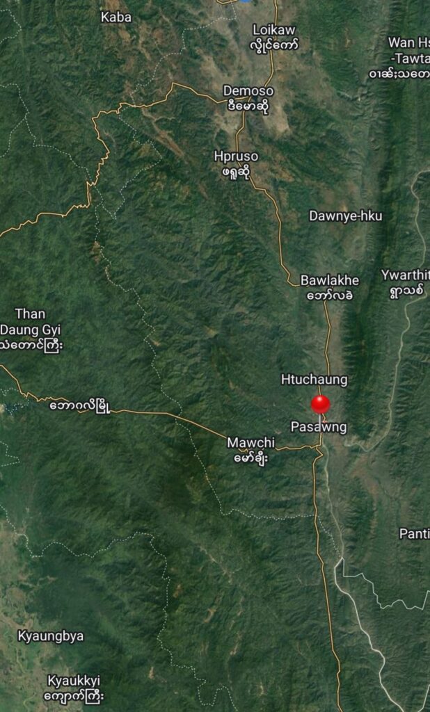 (ဖားဆောင်းမြို့ ကို Google Map တွင်တွေ့ရမှု)
