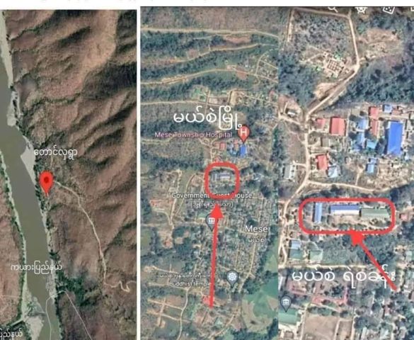 (မ​ယ်စဲ့မြို့ ကို Google Map တွင်​တွေ့ရမှုနှင့် စခန်းသိမ်းတိုက်ပွဲမှ သိမ်းဆည်းရရှိ​​သော လက်နက်ခဲယမ်းများ။ဓါတ်ပုံ- CJ)