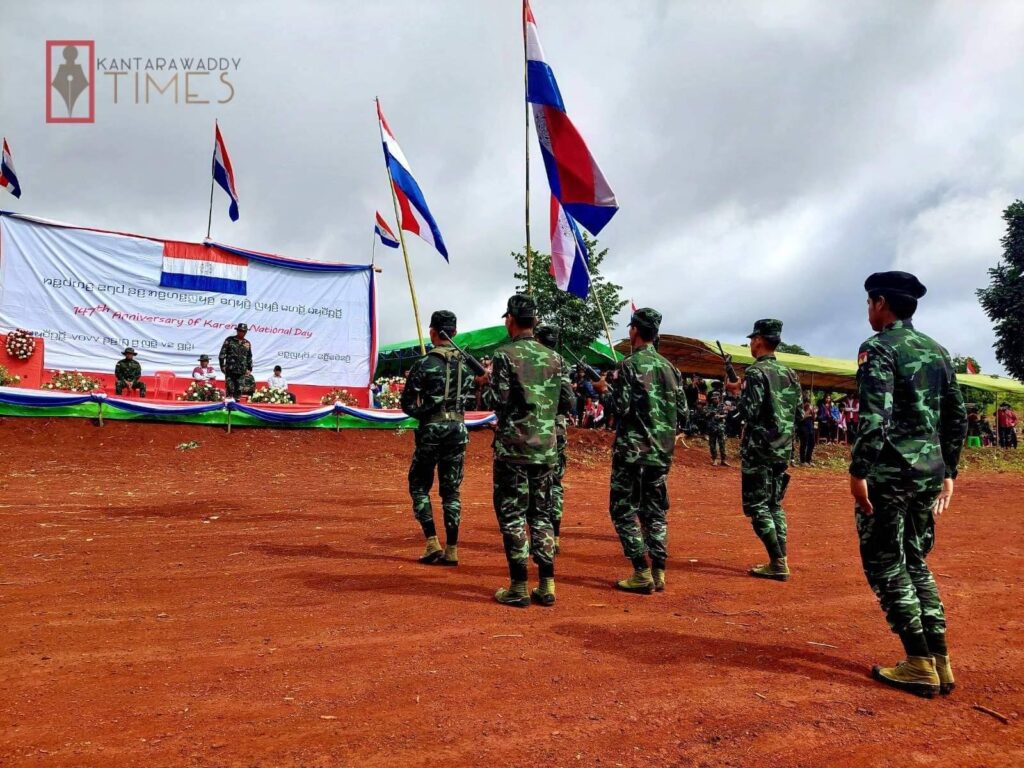 (ယမန်နှစ်က ကျရောက်သည့် (၁၄၇)နှစ်မြောက် ကရင်နီအမျိုးသားနေ့အခမ်းအနားအား တွေ့ရစဥ်။ ဓာတ်ပုံ - Kantarawaddy Times)
