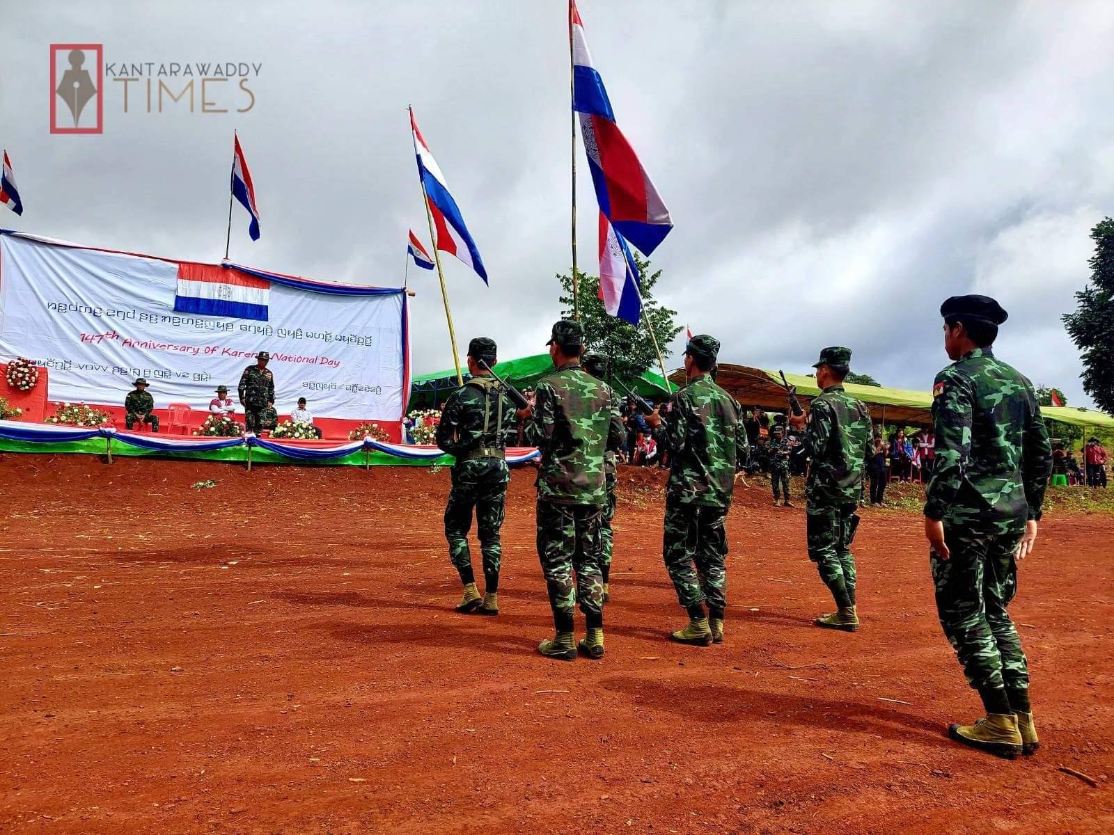 (ယမန်နှစ်က ကျရောက်သည့် (၁၄၇)နှစ်မြောက် ကရင်နီအမျိုးသားနေ့အခမ်းအနားအား တွေ့ရစဥ်။ ဓာတ်ပုံ - Kantarawaddy Times)