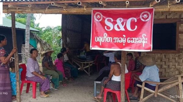 (ဓာတ်ပုံ - S&C မီးဘေး၊ စစ်ဘေး၊ ပညာရေးကူညီစောင့်ရှောက်ရေးအဖွဲ့)