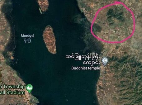 (စစ်ကောင်စီတပ်သားအချင်းချင်းပစ်ခတ်မှု ဖြစ်ပွားခဲ့သည့် လွယ်မကူးတောင် တည်နေရာအား တွေ့ရစဉ်)