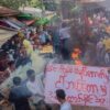 (ကျောင်းသားခေါင်းဆောင် ဆလိုင်းတင်မောင်ဦး ကျဆုံးခဲ့သည့် (၄၅)နှစ်ပြည့်နေ့တွင် မုံရွာ လူထုသပိတ်က ၂၀၂၁ ဇွန်လ ၂၆ရက်က ချီတက်ဆန္ဒပြနေစဥ်။ ဓာတ်ပုံ - မုံရွာ လူထုသပိတ်)