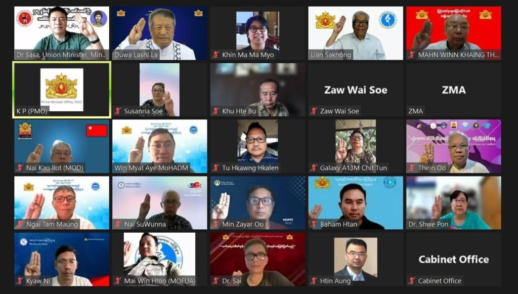 အသွင်ကူးပြောင်းရေးကာလ ဖွဲ့စည်းပုံအခြေခံဥပဒေပြင်ဆင်ရာ၌ လူမျိုးစု နိုင်ငံရေးအင်အားစုများကို ပိုစုစည်းနိုင်ရေးဆောင်ရွက်ရန် ယာယီသမ္မတ တိုက်တွန်း