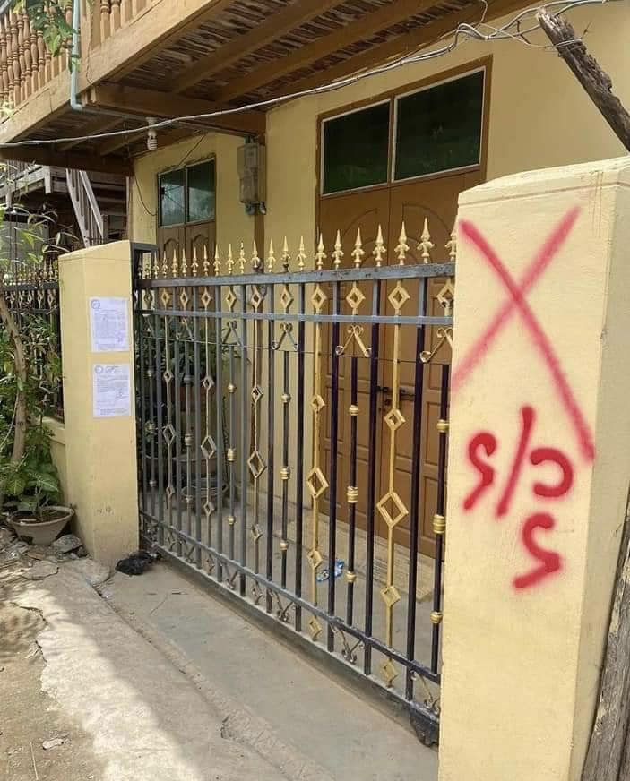 (ဖယ်ရှားပေးရမည့် ကန်ကောက်ရွာနှင့်နန်းဦးလွင် ကျေးရွာအုပ်စုရှိ နေအိမ်အချို့အားတွေ့ရစဥ်။ဓာတ်ပုံ-CJ)