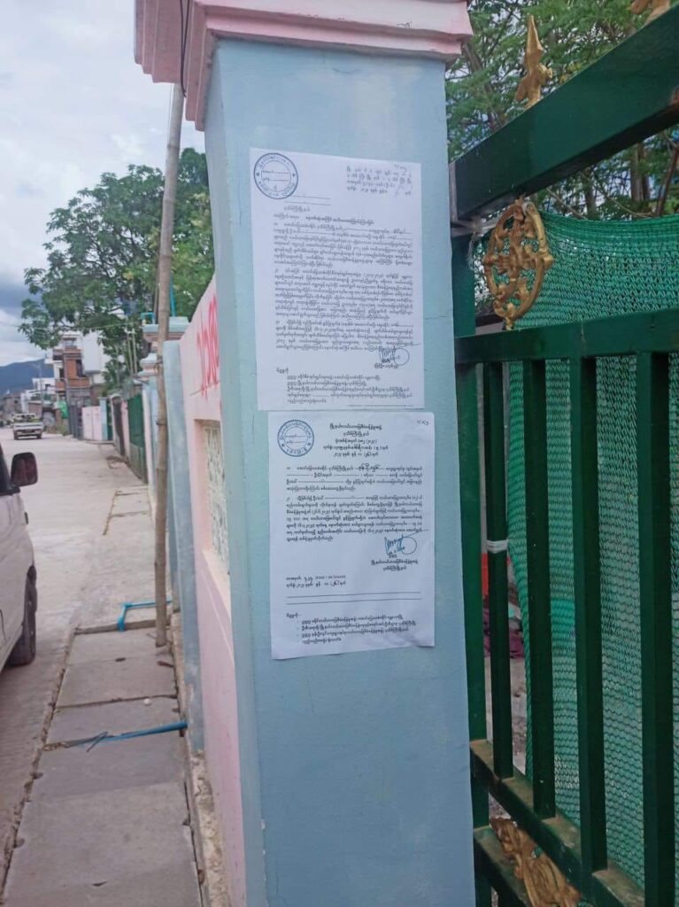 (ဖယ်ရှားပေးရမည့် ကန်ကောက်ရွာနှင့်နန်းဦးလွင် ကျေးရွာအုပ်စုရှိ နေအိမ်အချို့အားတွေ့ရစဥ်။ဓာတ်ပုံ-CJ)